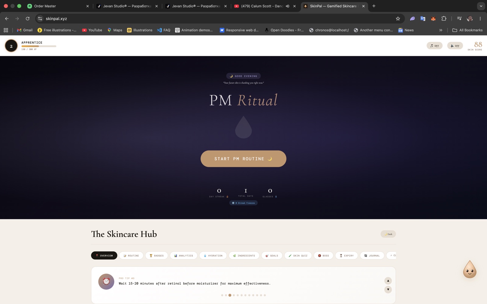 Skinpal — AI skin analysis